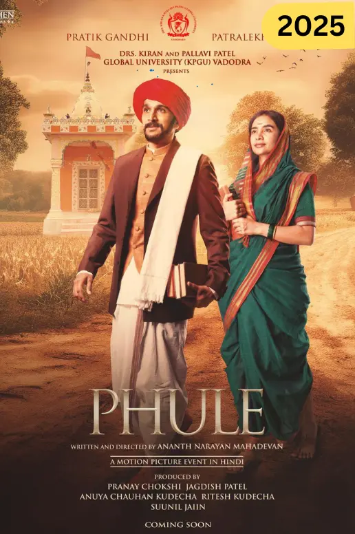 Phule Full Movie 2025