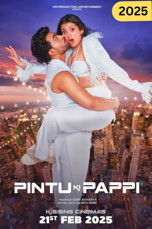 Pintu Ki Pappi Full Movie 2025